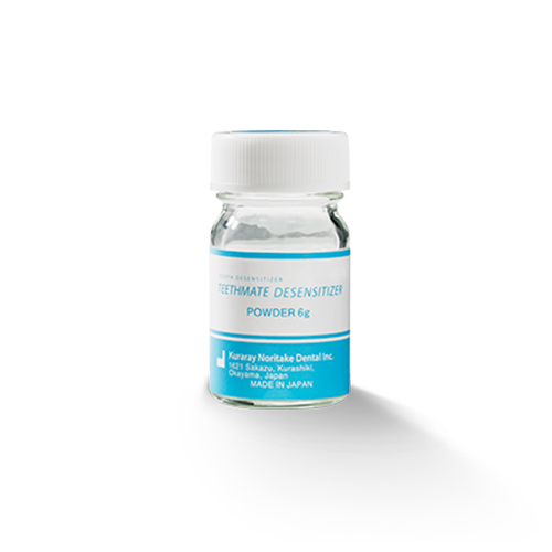 teethmate_powder-1